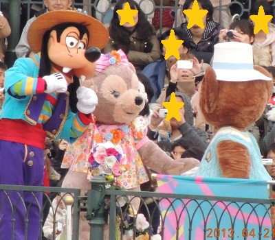 リドアイル・ウエルカム・トゥ・スプリング