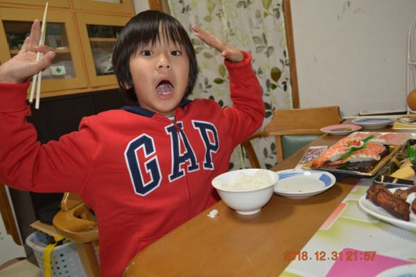 rblog-20190102080746-03.jpg