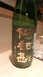 20150313 (23).jpg