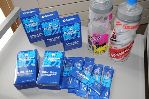 クエン酸.JPG