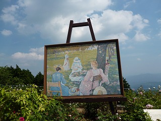 P1070637ss.jpg