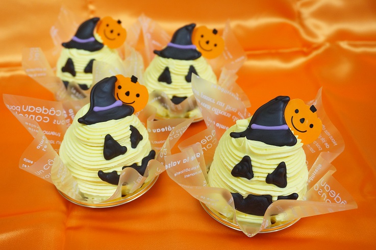 ハロウィンかぼちゃモンブラン