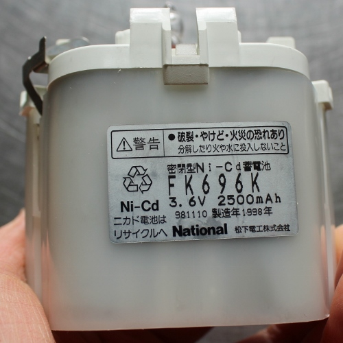 旧バッテリ　1998　.jpg