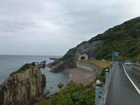 P1130970.JPG