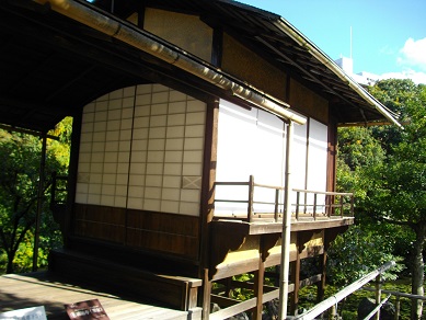 渉成園
