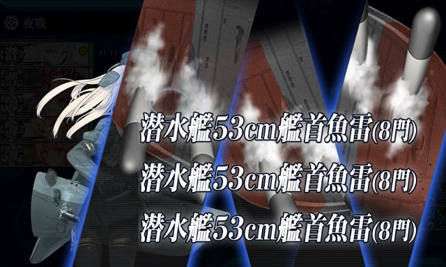 cap_連続記録_2015年02月24日_10時27分06秒(07) (640x384).jpg