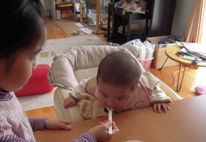12032002.jpg
