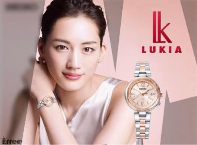 mina 新垣結衣 表紙 衣装 | TaBlog - 楽天ブログ