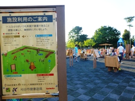 P1000701.JPG