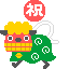 年269A~1.GIF
