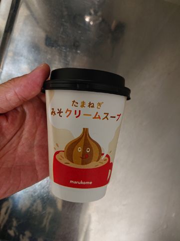 たまねぎ みそ クリーム スープ