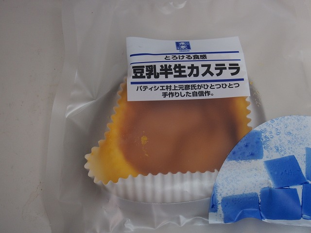 P7270005.jpg