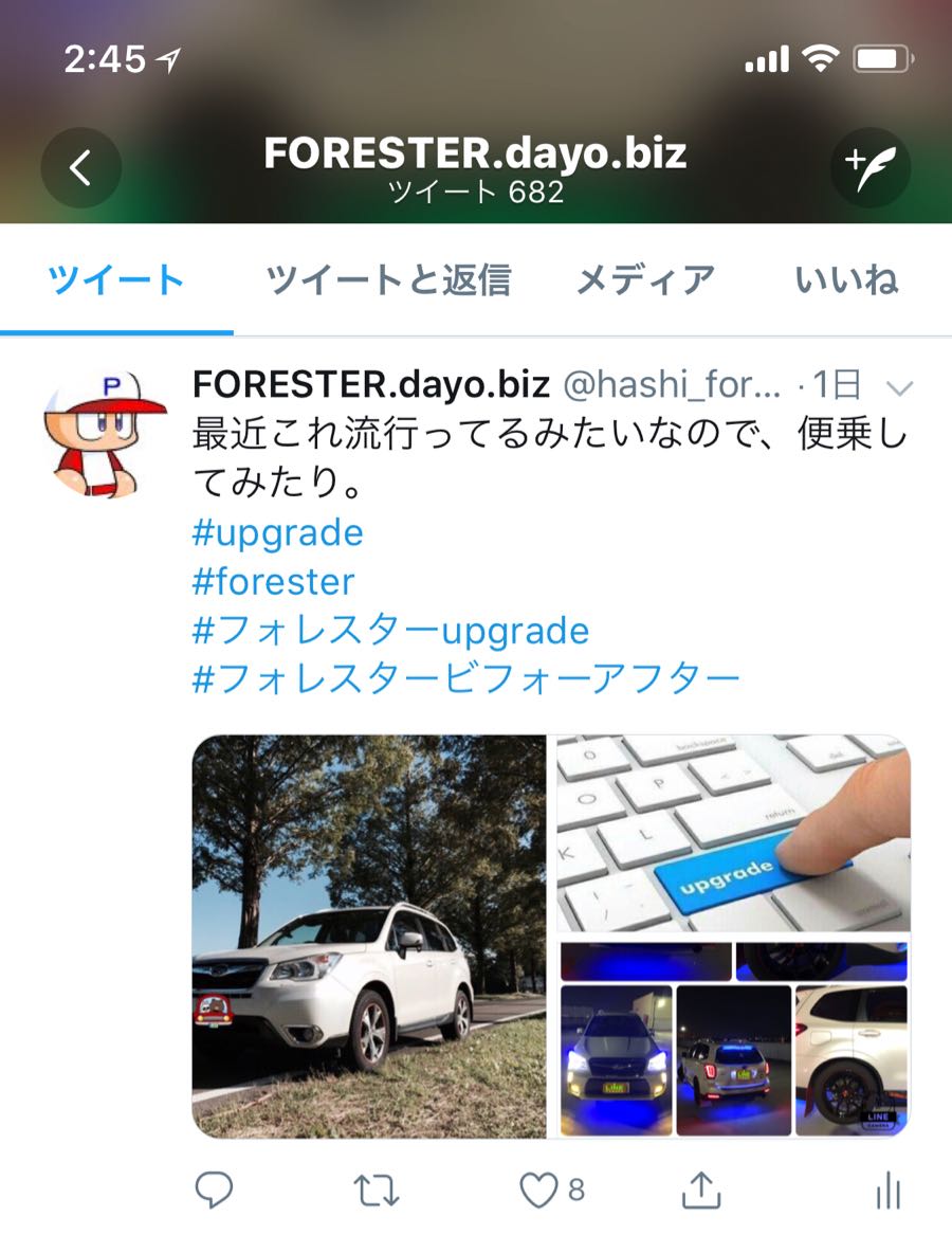 rblog-20180803025004-01.jpg