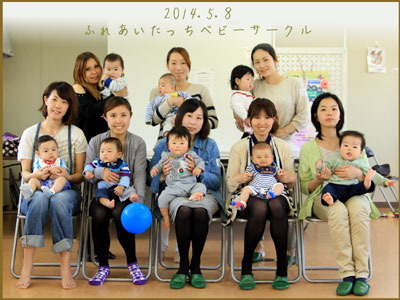 2014.5.8-02.jpg