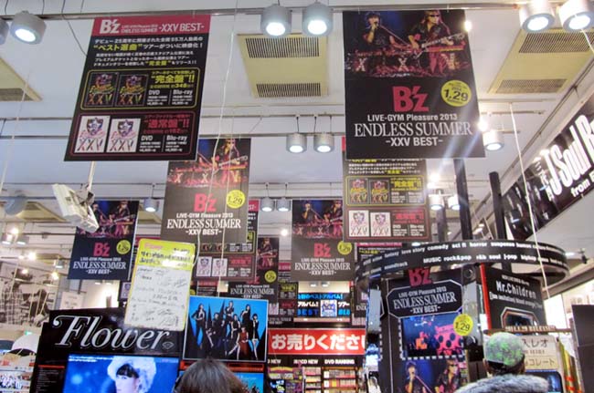 6 TSUTAYA -XXV BEST-.JPG