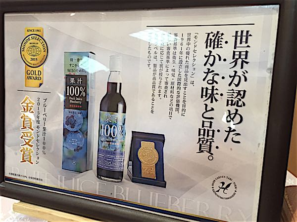 rblog-20160308152138-01.jpg