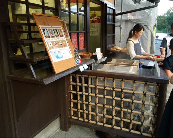 rblog-20160911230322-06.jpg