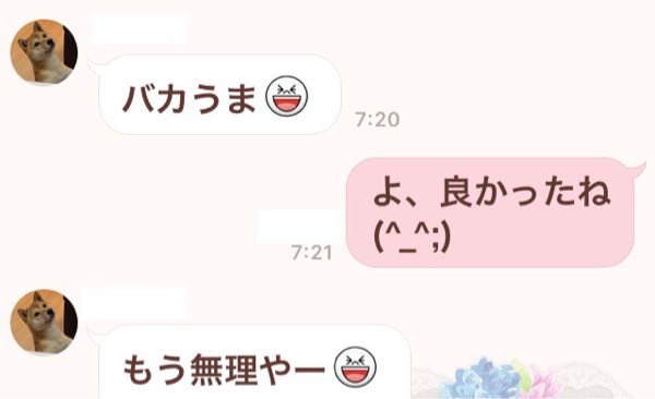 rblog-20160124033518-00.jpg