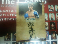rblog-20140112210053-01.png