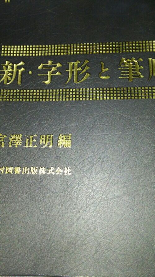rblog-20170824065237-00.jpg