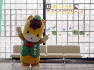 古墳めぐり9.jpg