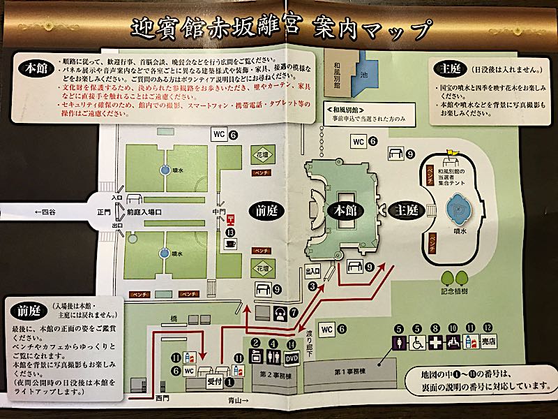 rblog-20181222221602-04.jpg