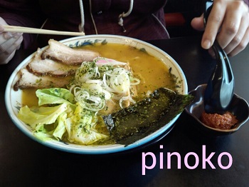 14’4：寅真らーめん（辛味噌）.jpeg