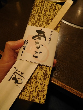 DSCN1354.JPG