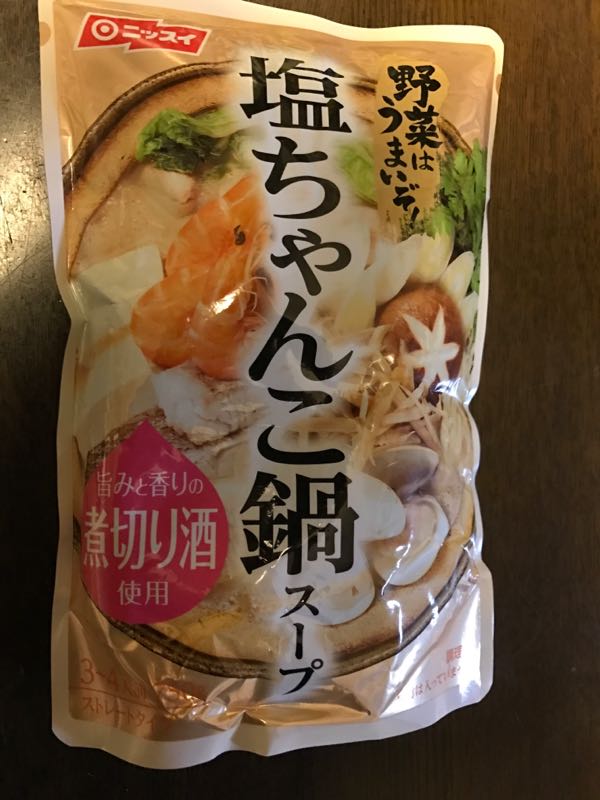 rblog-20170226203127-00.jpg