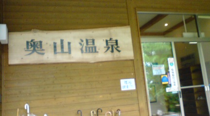 20120721135752.jpg