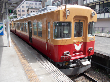 DSCN5809.jpg