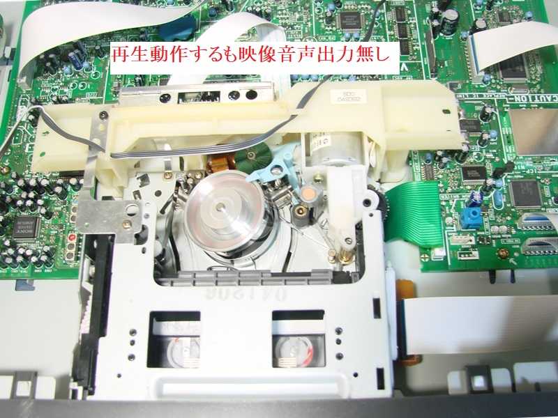 8ミリビデオ 修理 EV-PR2⑮修理事例紹介ﾍｯﾄﾞ ﾘｰﾙ台 ﾛｰﾀﾘｰｽｲｯﾁ ﾋﾟﾝﾁﾛｰﾗ