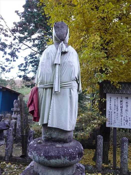 栃木・群馬県の続日本百名城・寺社・紅葉めぐり(その29) 岩櫃山～大戸関所跡～加部家跡～國定忠治処刑場跡 | JINさんの陽蜂農遠日記 - 楽天ブログ