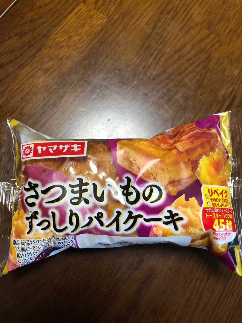 朝ごはん こりすのお菓子ブログ 楽天ブログ