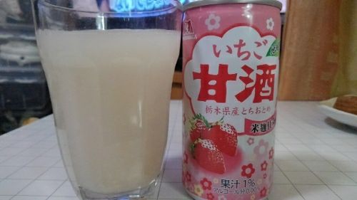 rblog-20190103152446-02.jpg