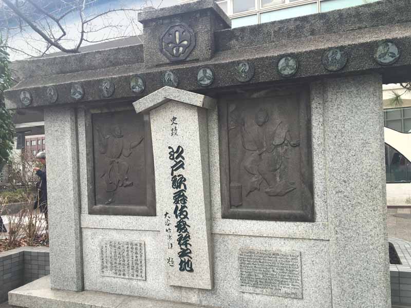 江戸歌舞伎発祥の地