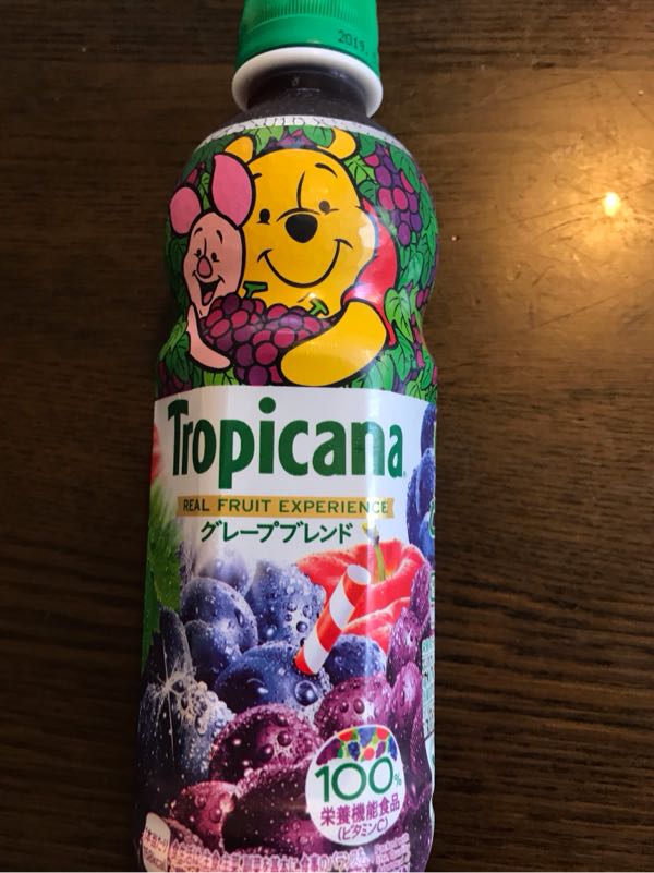 rblog-20190422163016-00.jpg