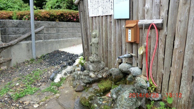 CIMG0248.JPG