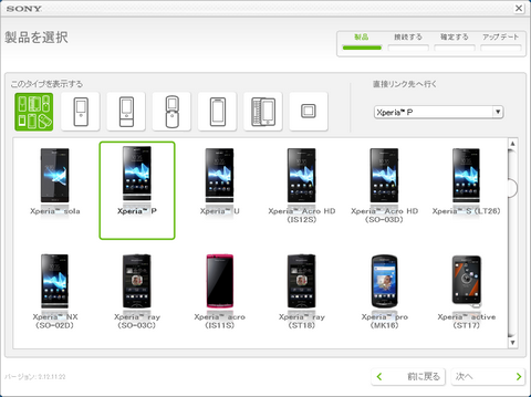 201210140700_S.png