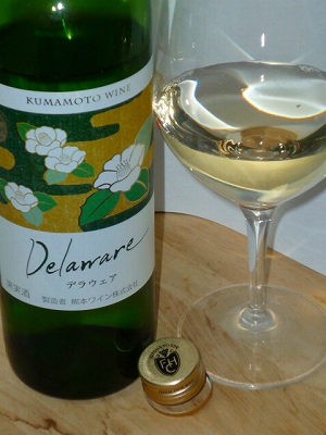 Kumamoto Wine Delaware NV glass.jpg