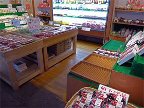 山形7.jpg