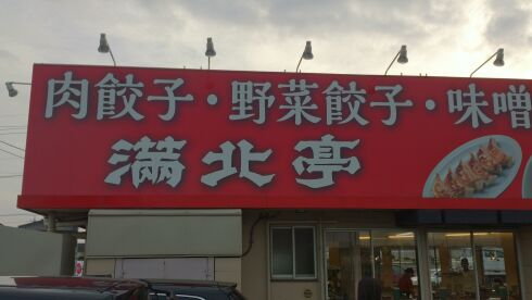 rblog-20141014174343-01.jpg