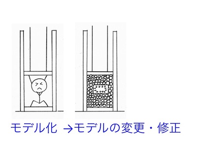 スライド06.jpg