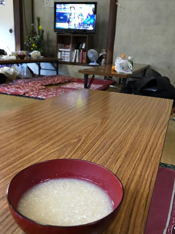 rblog-20180103101421-00.jpg