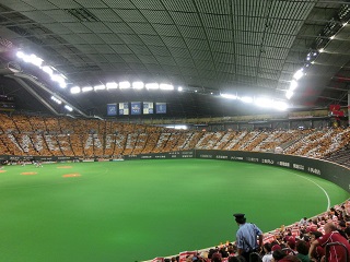 hitomoji.jpg