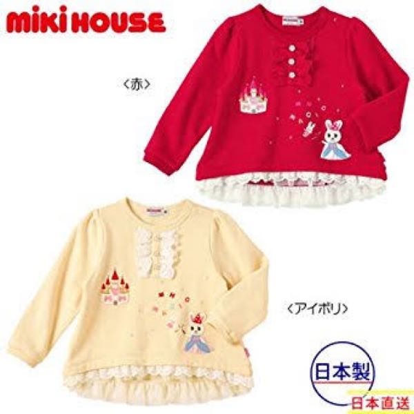 rblog-20190102121116-05.jpg