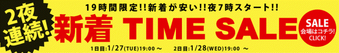 imgrc0069880141.gif