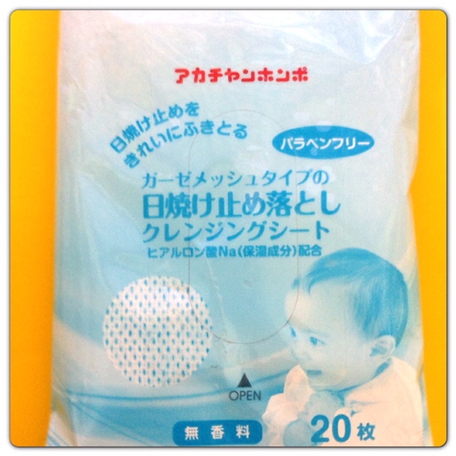 rblog-20130409175123-01.jpg