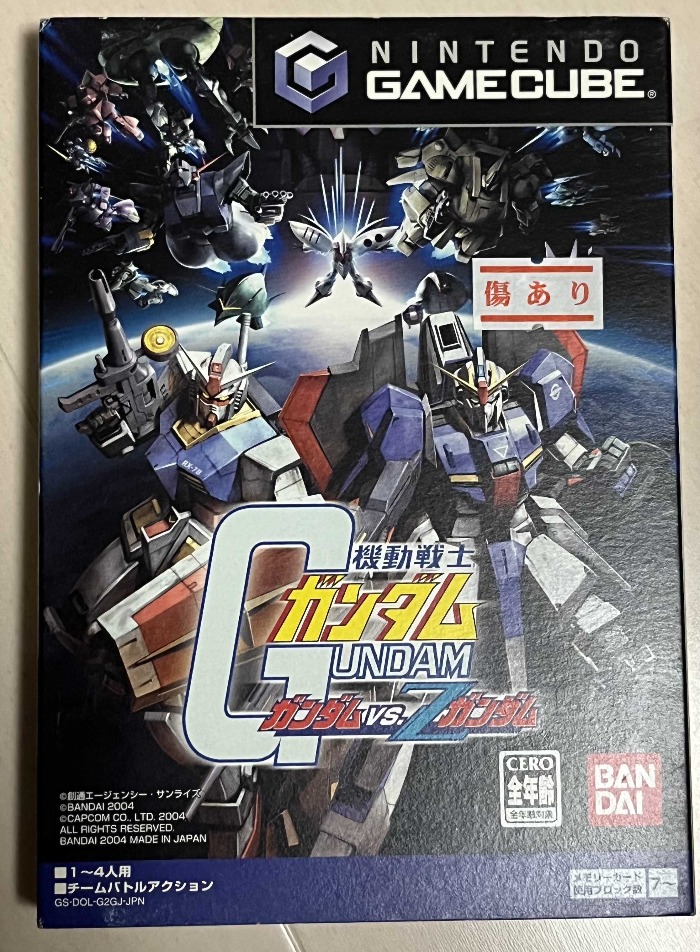 機動戦士ガンダム　アーケード基盤のみ Yahoo!オークション -「ガンダムseed」(ゲーム基板) (アーケード