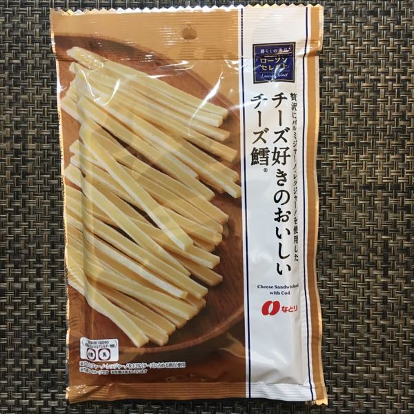 rblog-20170130204505-02.jpg